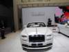 rollsroycedawninspiredbyfashion5_small.jpg