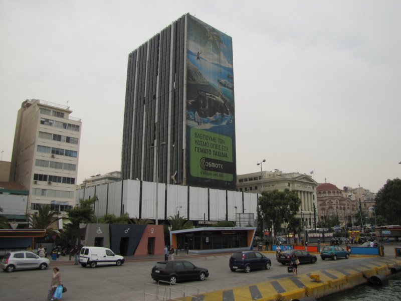 sep2011piraeussalamina5.jpg
