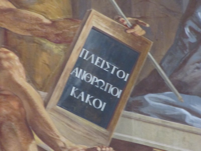 jul201340.jpg