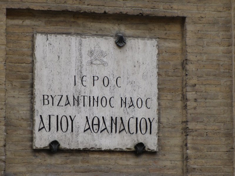 jul2013699.jpg