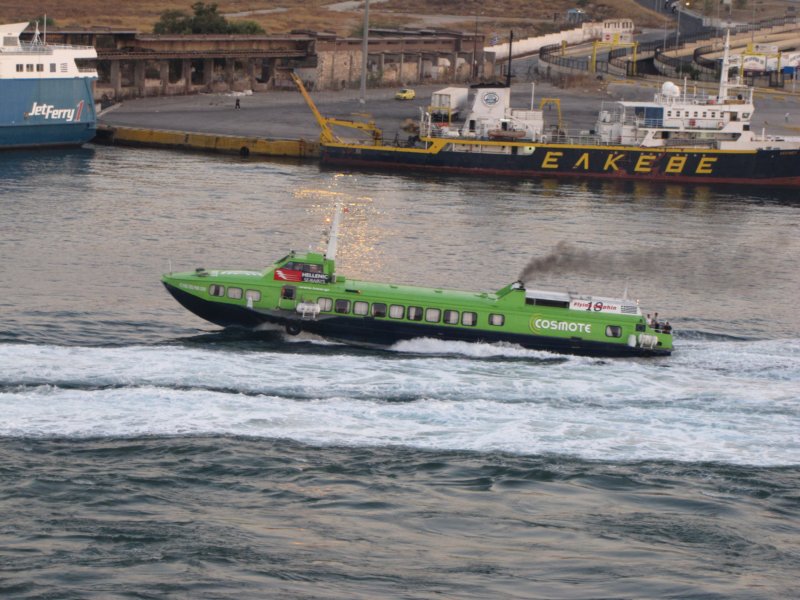 sep2014piraeus29.jpg