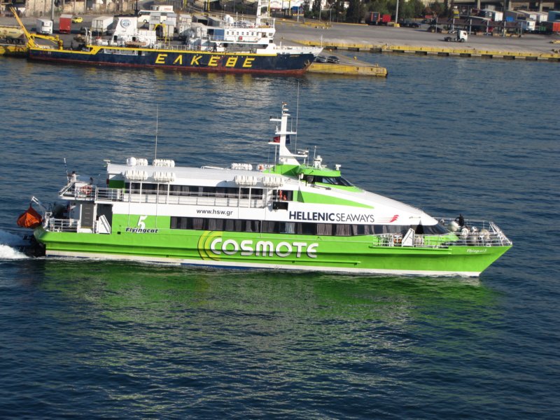 sep2014piraeus49.jpg