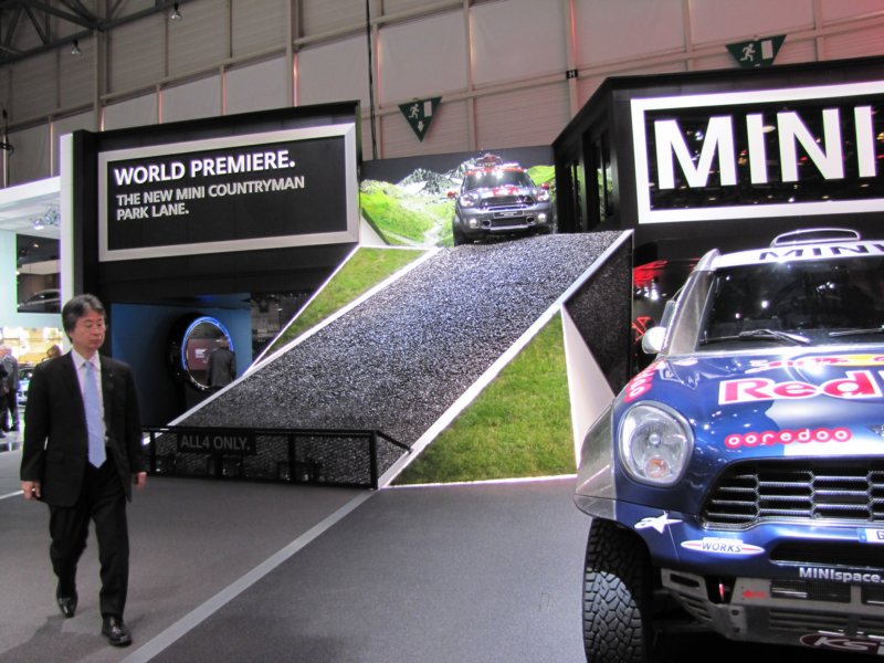 minicountrymanparklane3.jpg