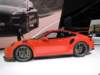 Porsche 911 GT3 RS porsche911gt3rs60_small.jpg