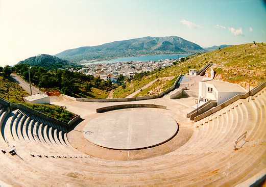 ['Eyripidio' theater]