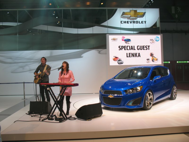 chevroletaveors.jpg